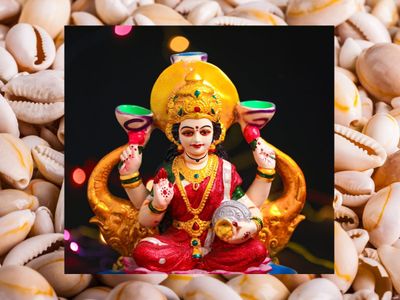 Goddess Lakshmi Ji