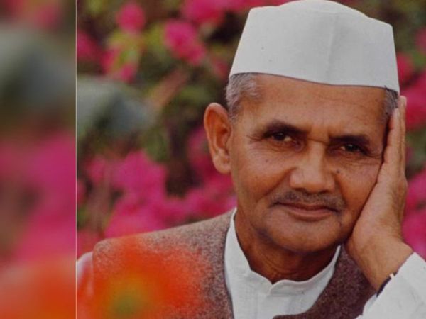 Lal Bahadur Shastri Jayanti, Lal Bahadur Shastri Jayanti 2021, happy Lal Bahadur Shastri Jayanti