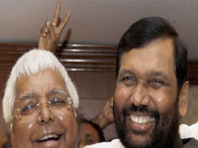 Bihar Assembly Polls 2020: बिहार चुनाव से दो दिग्गज रहेंगे बाहर, जानें कितना पड़ेगा असर Bihar Assembly Polls 2020: बिहार चुनाव से दो दिग्गज रहेंगे बाहर, जानें कितना पड़ेगा असर