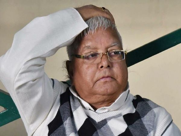 Lalu Prasad Yadav