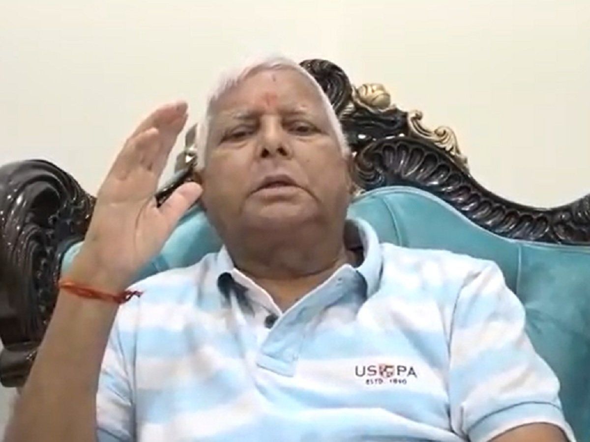 Patna: सीढ़ियों से गिरे लालू प्रसाद यादव, कंधे में फ्रैक्चर, पीठ में चोट लगी
