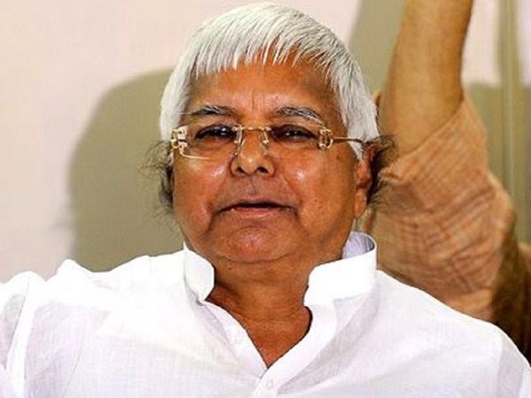 Lalu Prasad Yadav