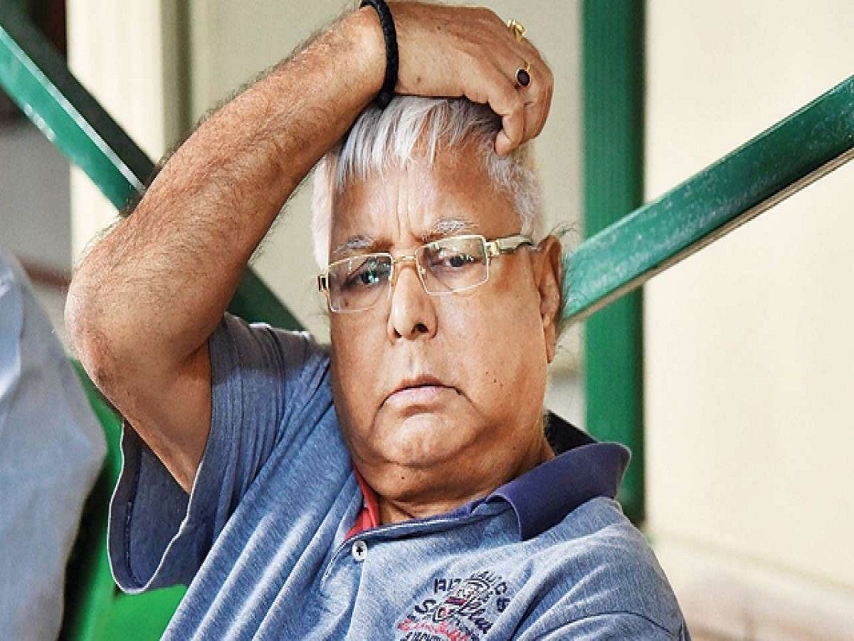 Bihar Elections 2020 result: महागठबंधन की बढ़त घटी तो लालू यादव चले गए धूप सेंकने