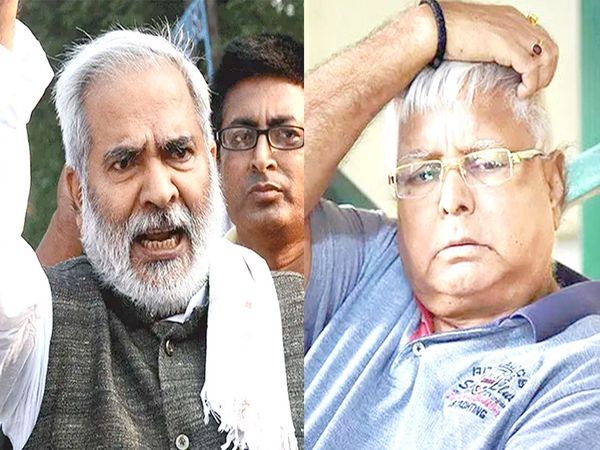 After Raghuvansh Prasad Singh's resignation from RJD Lalu wrote a letter to him