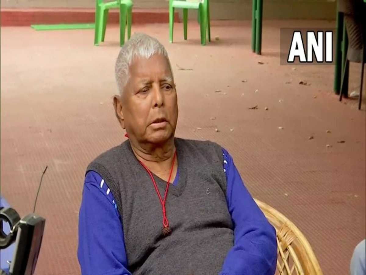 Lalu Yadav Health Update: दिल्ली के एम्स पहुंचे लालू यादव की हालत गंभीर, राबड़ी देवी ने लोगों से दुआ करने की अपील की
