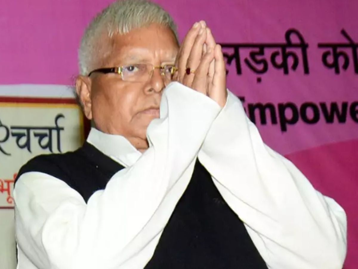 AIIMS में लालू को न करने दिया गया गीता पाठ! दावा कर बोले बेटे- यह महापाप, अज्ञानी को इसी जन्म में...