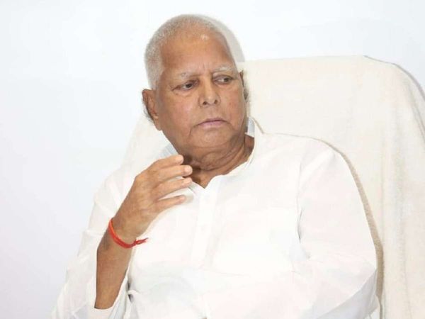 lalu yadav, Bihar, Lalu yadav acquitted