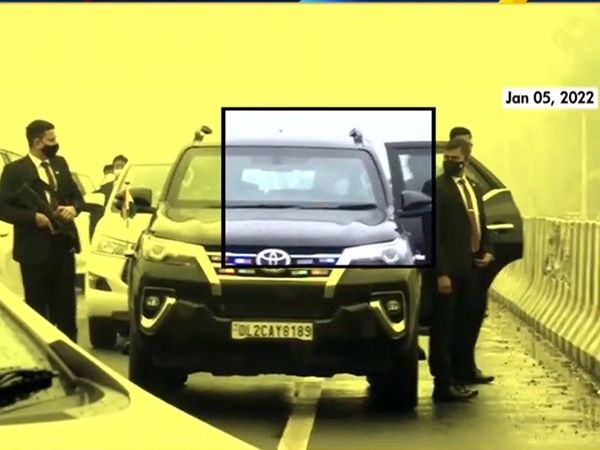 Rashtravad :  Another proof on PM Modi's security lapse, many important things in the letter of SPG