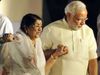 Lata Mangeshkar Bollywood Singer Send Best Wishes to PM Narendra Modi on Raksha Bandhan 2020