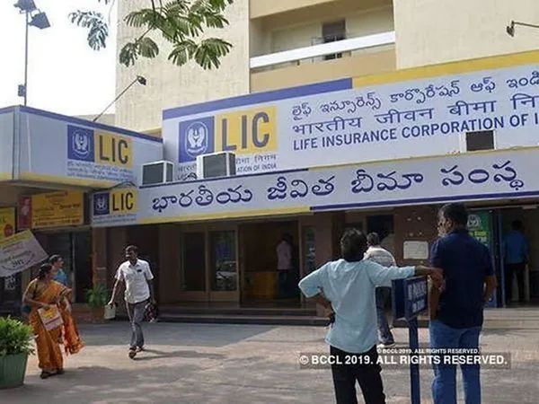 LIC Policy Online