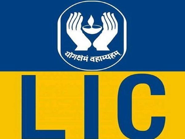 lic aadhaar shila plan