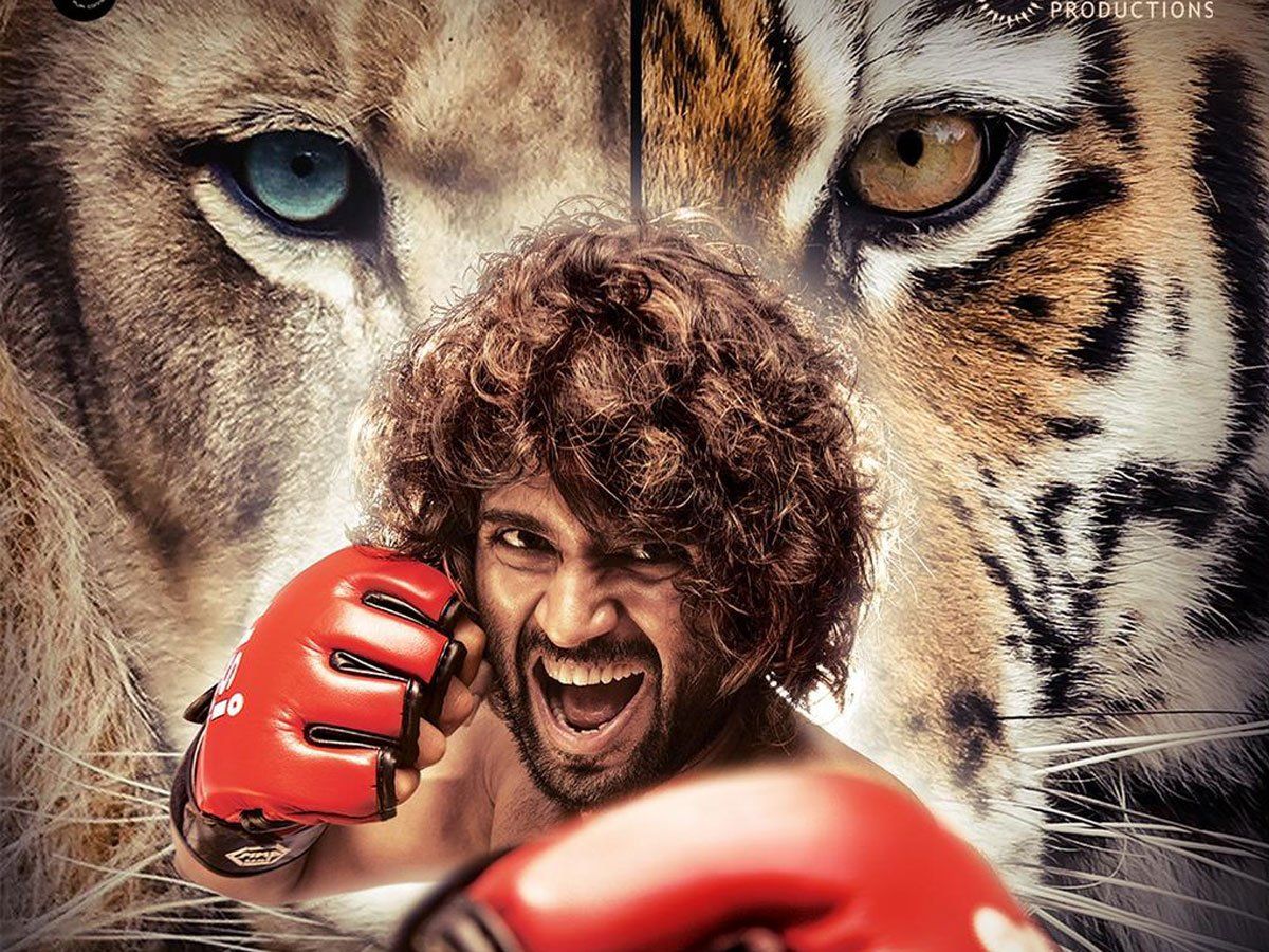 Liger First Look:लाइगर से विजय देवरकोंडा का बॉलीवुड डेब्यू, जानें 'अर्जुन रेड्डी' स्टार की फिल्म की खास बातें