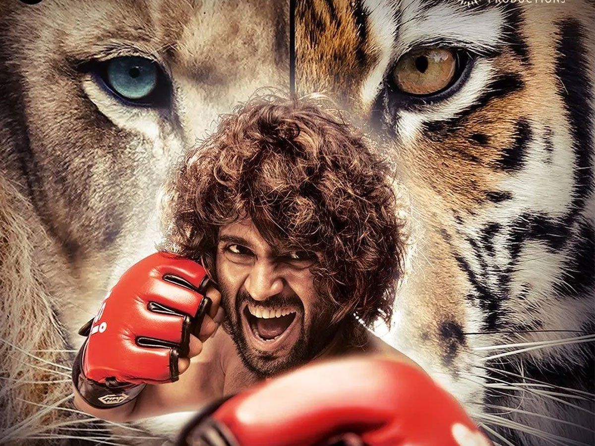 Liger Trailer: लाइगर ट्रेलर में दिखा विजय देवेरकोंडा का ऐसा जलवा, जोरदार एक्शन के साथ हकलाते हुए होगा बॉलीवुड डेब्यू
