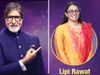 KBC 12 Amitabh bachchan Ask Question To Lipi Rawat