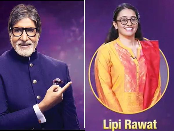 KBC 12 Amitabh bachchan Ask Question To Lipi Rawat