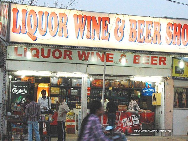 qtoken.in, E token for Liquor Delhi
