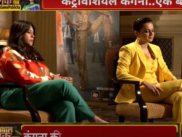 Kangana Ranaut And Ekta kapoor Interview in Sawal Public Ka talks About Nepotism And Lock Upp TV Show Details