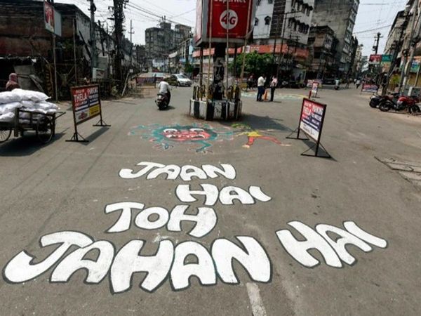 Lockdown extended in Bihar by 6th September 