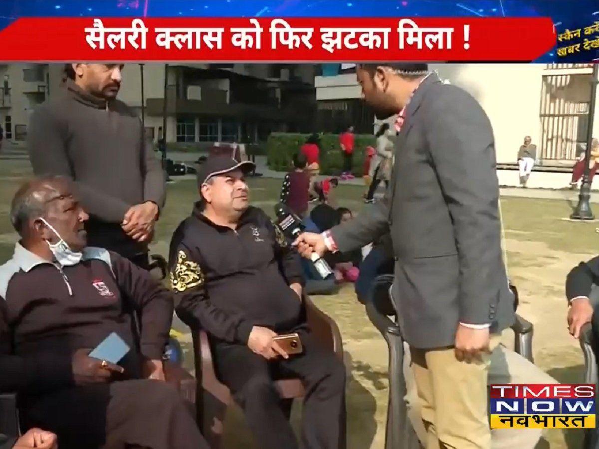 सैलरी क्लास को बजट से क्या मिला...'थैक्यू'? मिडिल क्लास को मिली सिर्फ मायूसी?