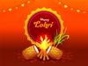 Lohri, Lohri 2022, Lohri images, Lohri wishes, happy Lohri, happy Lohri 2022, happy Lohri images, happy Lohri wishes, happy Lohri sms, happy Lohri greetings, happy Lohri pics, happy Lohri wishes wallpaper, happy Lohri sms status, happy Lohri wishes images