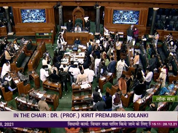 lok sabha