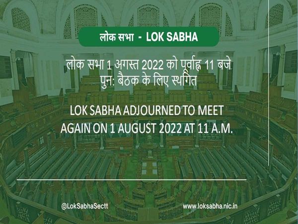 uproar ruling opposition in Parliament proceedings of both the houses adjourned till Monday