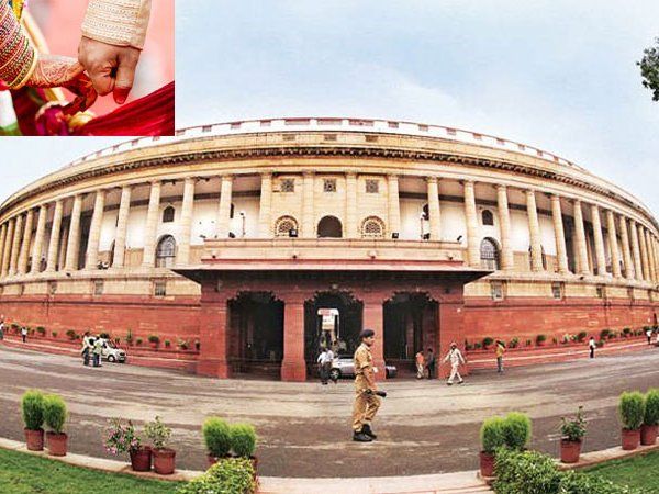 loksabha mp seeks leave for marriage
