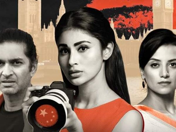 London Confidential Review zee 5 release mouni roy purab kohli kulraj randhawa