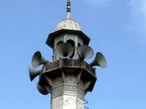 IG bans loudspeakers from 10 pm to 6 am in Prayagraj 
