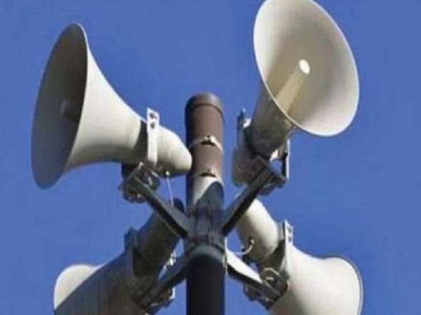 Loudspeakers banned in Jammu region muncipal corporation takes bid decision