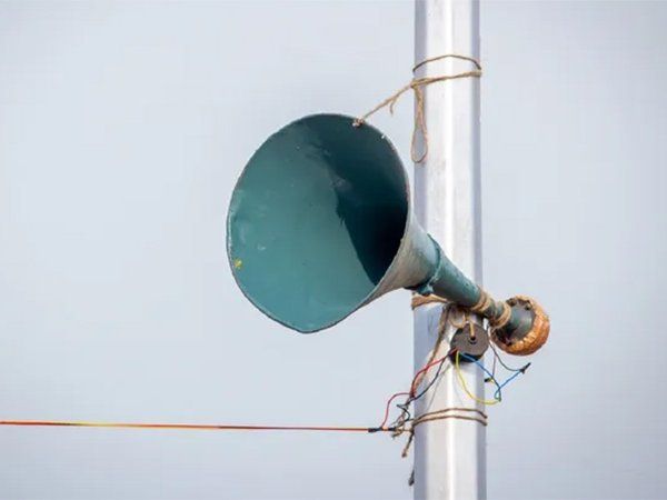loudspeaker in UP