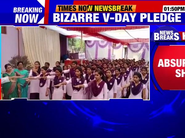Amravati students made to take ‘Won’t do love marriage’ oath on Valentine’s day eve