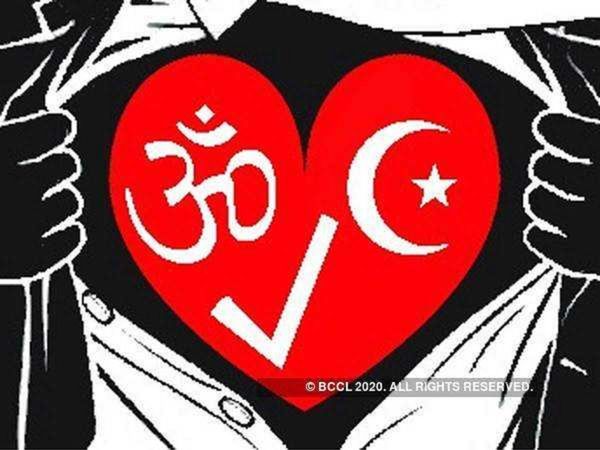 यूपी में 'लव जिहाद' का एक और केस, अंतर-धार्मिक विवाह मामले में 2 भाई गिरफ्तार, लड़की बोली- बालिग हूं, मर्जी से की शादी