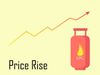 lpg commercial cylinder price,lpg commercial cylinder price today, lpg commercial gas price,