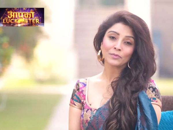 AAPKA LUCK METER, Dr Jai Madaan, Aaj ka rashifal, Rashifal Today,