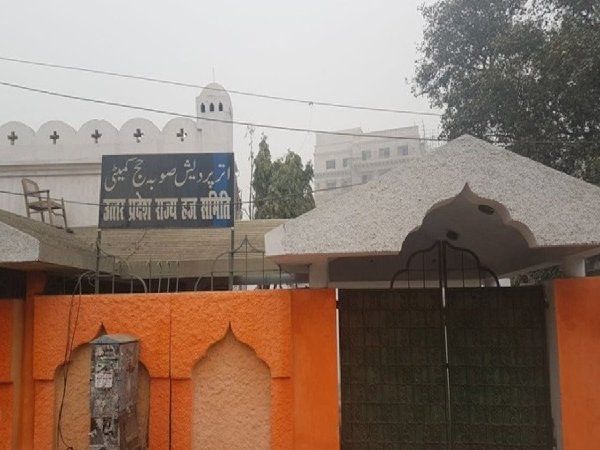 गाजियाबाद हज हाउस के बाद अब लखनऊ का हज हाउस क्वारंटाइन सेंटर के रूप में तब्दील