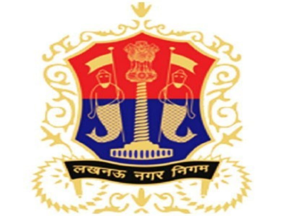 Lucknow Water Supply Now every family will get water in Lucknow, will