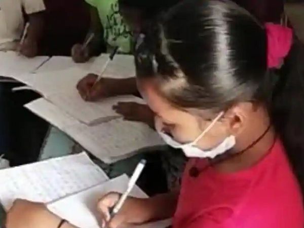 ludhiana primary school