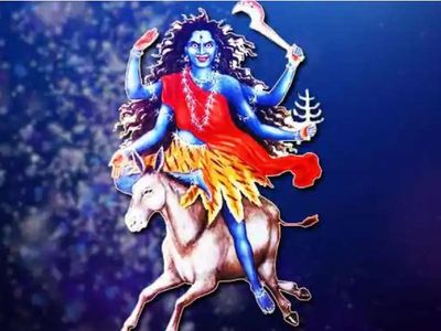 Maa kalratri aarti, maa kalratri aarti in hindi lyrics, maa kalratri aarti in hindi, man kushmanda aarti lyrics, maa kushmanda ji ki aarti, maa kushmanda mantra, man kushmanda mantra jaap, maa kushmanda mantra in hindi, maa kalratri ji ka mantra Maa kalratri aarti, maa kalratri aarti in hindi lyrics, maa kalratri aarti in hindi, man kushmanda aarti lyrics, maa kushmanda ji ki aarti, maa kushmanda mantra, man kushmanda mantra jaap, maa kushmanda mantra in hindi, maa kalratri ji ka mantra