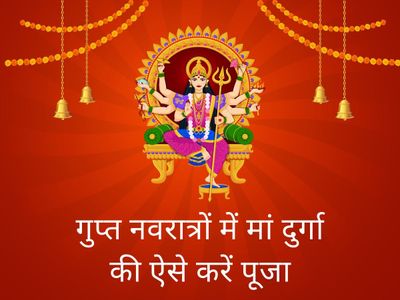 maa durga