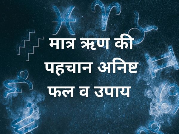  maternal flaws its causes