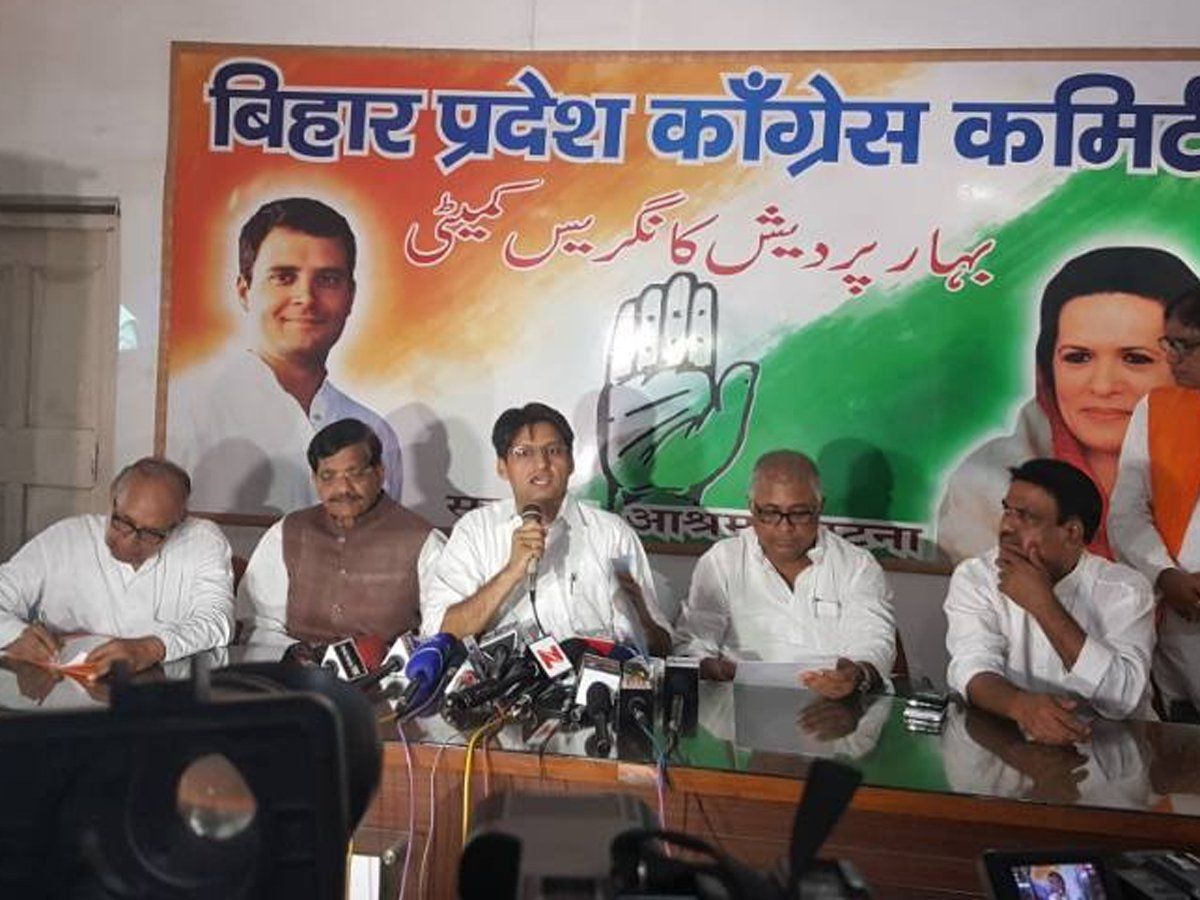 Bihar MLC Chunav 2020 : एक सीट के लिए कांग्रेस को मिले 3000 आवेदन, पार्टी के दिग्गज नेता भी शामिल