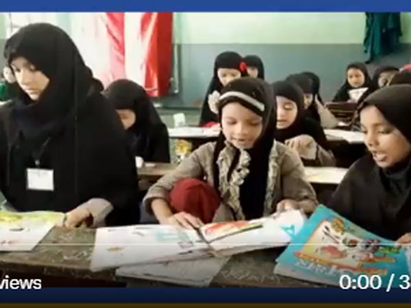  UP government to conduct survey of unrecognised madrassas across state  