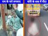 Rashtravad: शिव'राज' में अचानक लिंचिंग क्यों बढ़ गई?