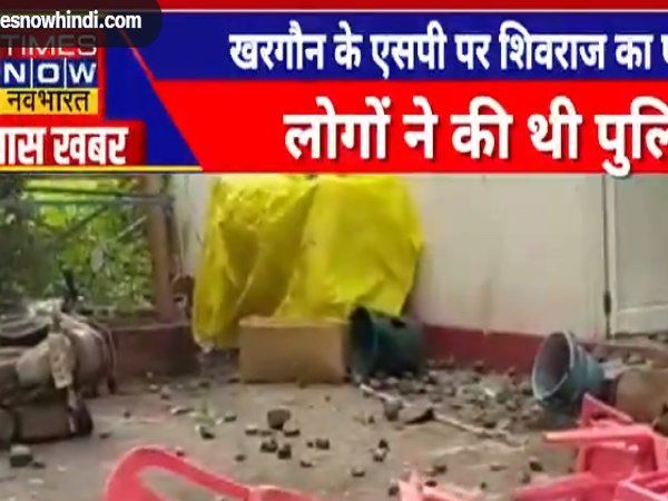 Madhya Pradesh: कस्‍टडी में मौत का मामला, CM शिवराज सिंह चौहान ने लिया एक्‍शन, SP पर गिरी गाज