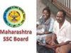 maharashtra board 10th result 2020