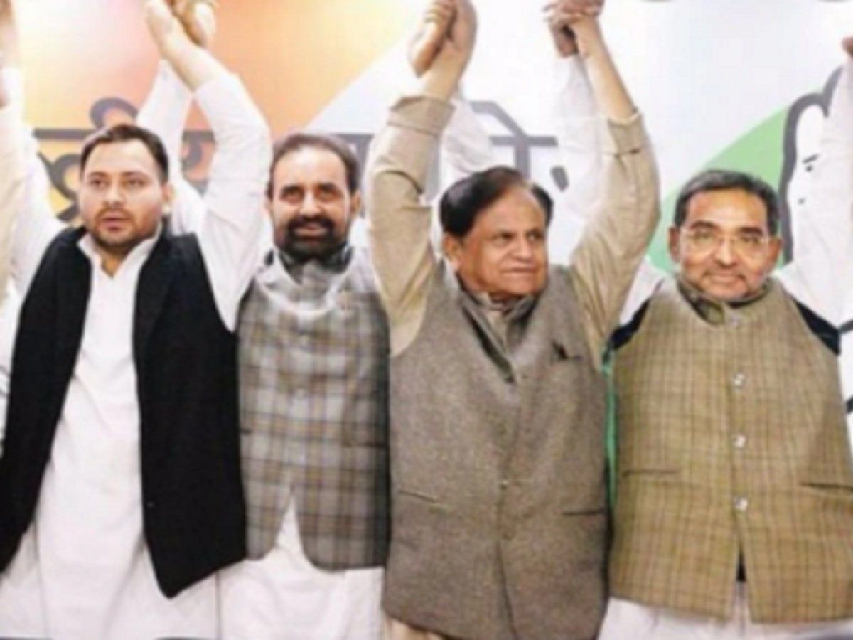 Bihar Chunav: महागठबंधन के दल चाहते हैं पहले से ज्यादा सीटें, छोटे दल असमंजस में