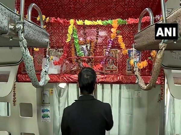 kashi mahakal express