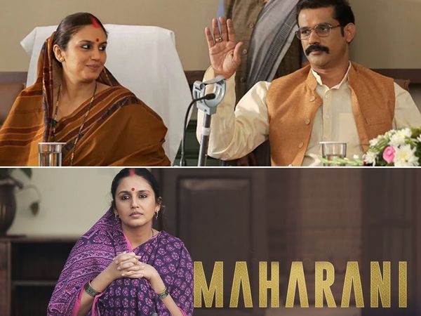 Maharani 2 teaser: bheema bharti returns and fight CM Rani Bharti Huma Qureshi Watch video-