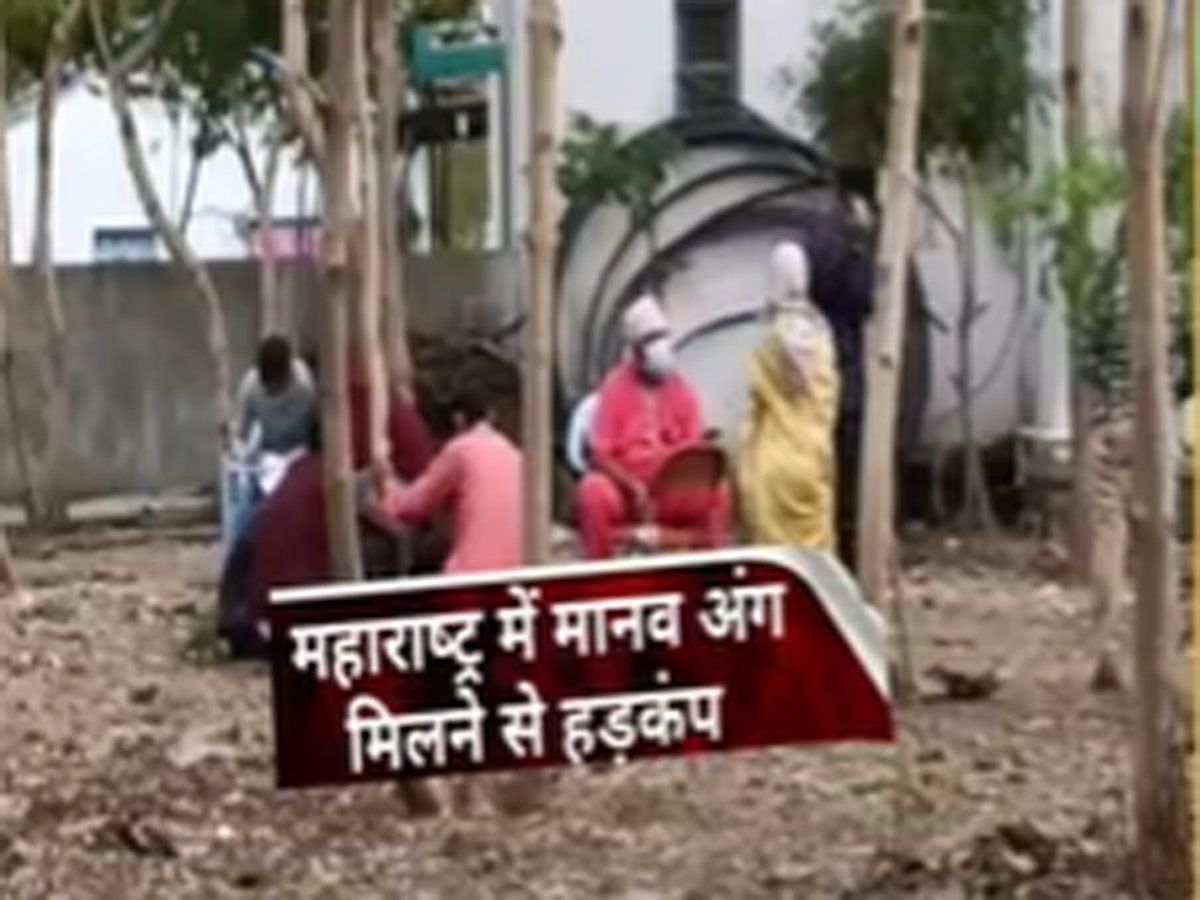 Wardha : महाराष्ट्र में निठारी जैसा कांड, वर्धा के निजी अस्पताल से मानव खोपड़ियां-नरकंकाल मिलने से हड़कंप